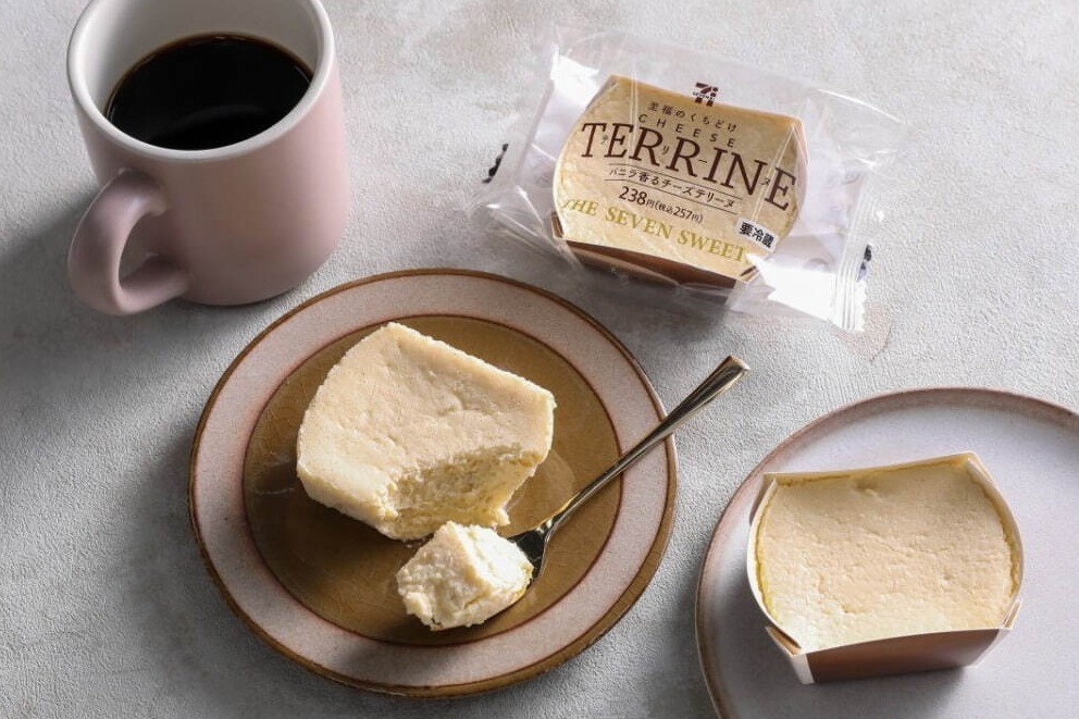 「バニラ香る チーズテリーヌ」