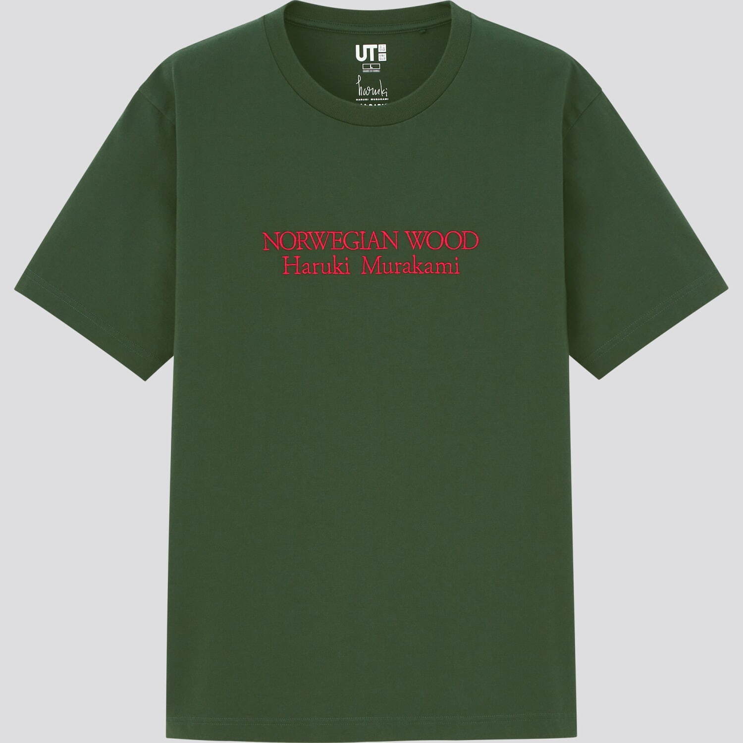MEN Tシャツ 1,500円＋税