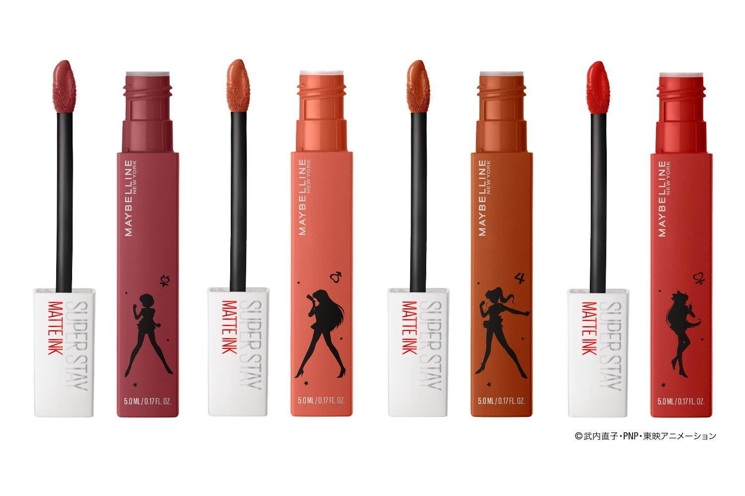 メイベリン ニューヨーク(MAYBELLINE NEW YORK) 美少女戦士セーラームーン｜写真10