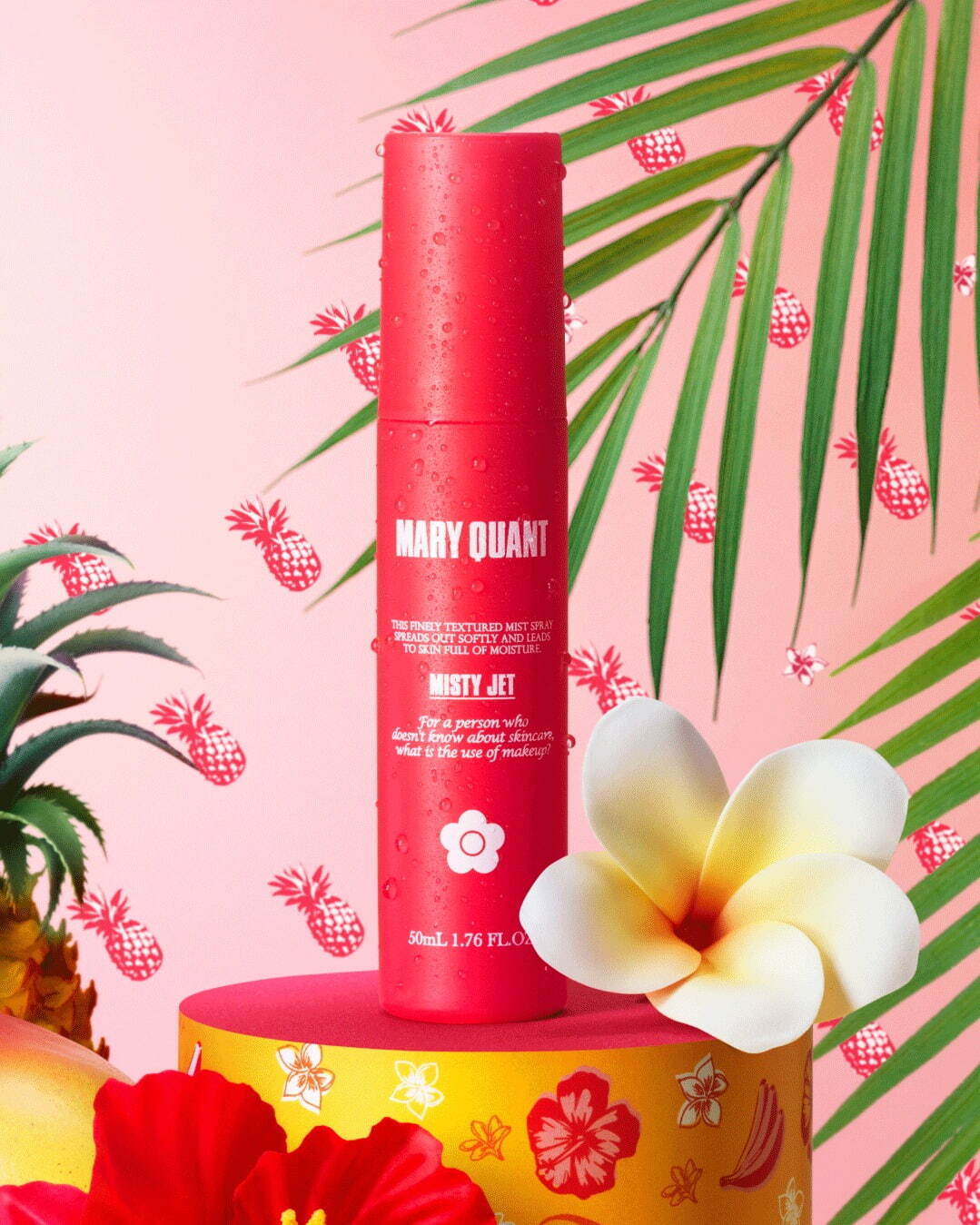 MARY QUANT ミスティージェット - 通販 - pinehotel.info