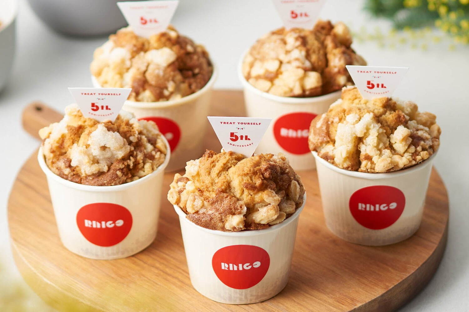 リンゴ「アップルパイマフィン」