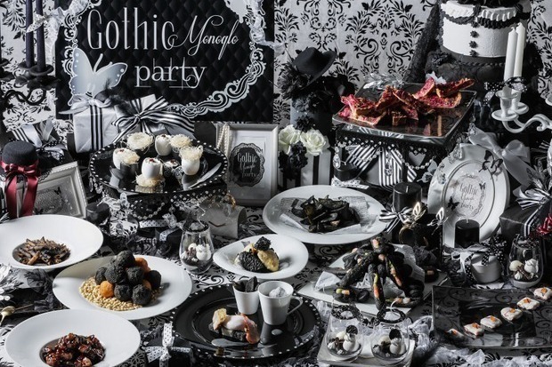 「モノクロ・ゴシックパーティー」