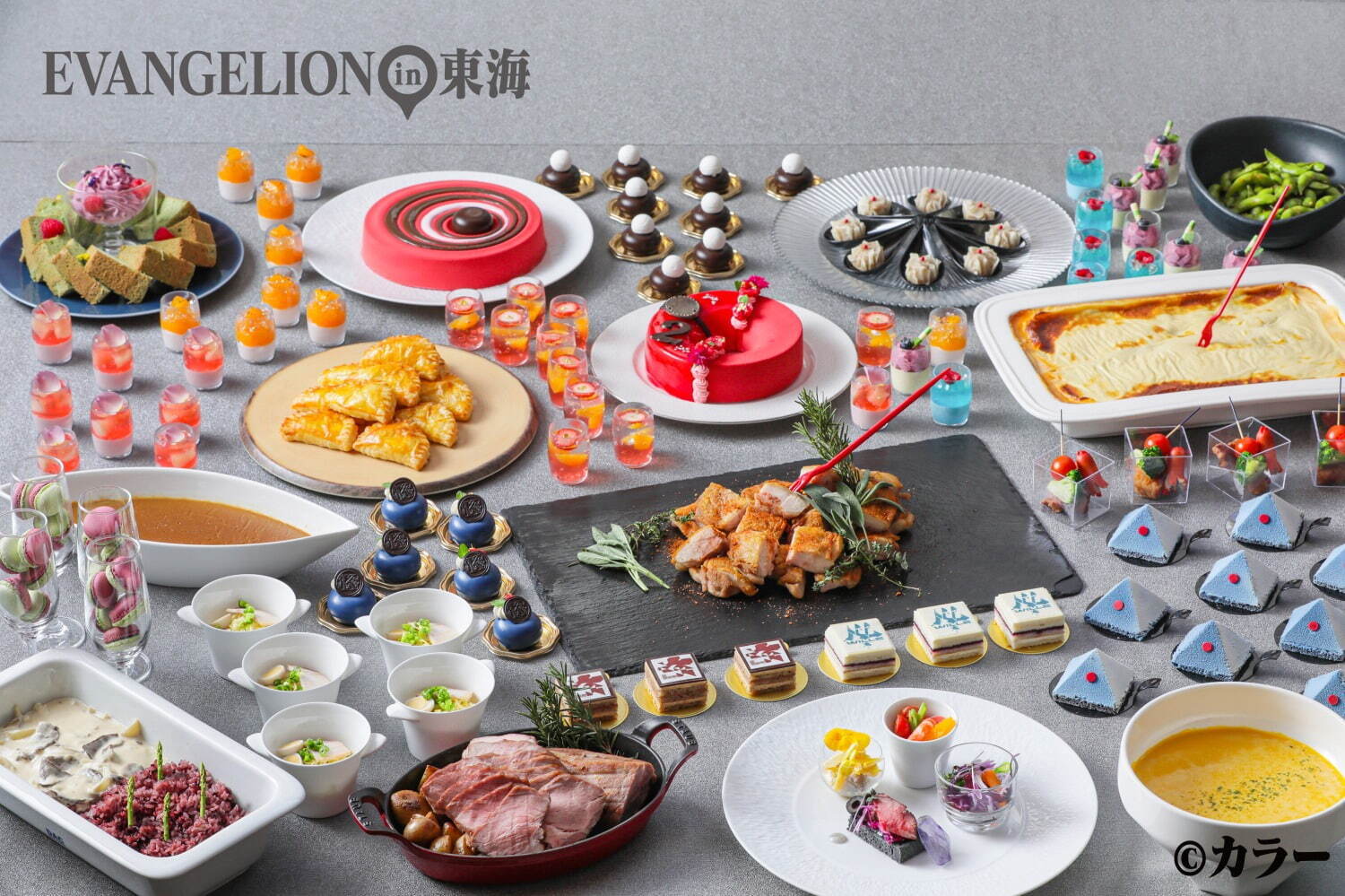 「シン・エヴァンゲリオンブッフェ」が名古屋で開催、ガフの扉ケーキやネルフ本部ムース｜写真1