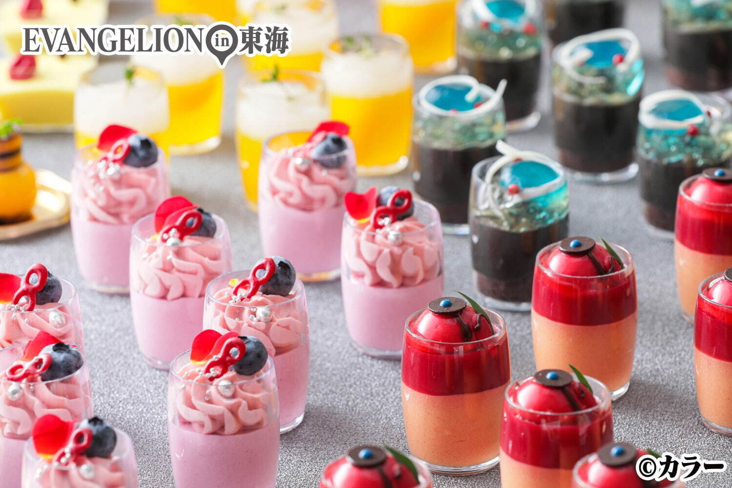 「シン・エヴァンゲリオンブッフェ」が名古屋で開催、ガフの扉ケーキやネルフ本部ムース｜写真10