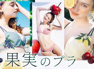 ピーチ・ジョン(PEACH JOHN) 果実のブラ｜写真9