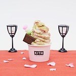 キス トリーツ“ひな祭り”限定アイス、桜＆バニラアイスに三色団子をトッピング｜写真1