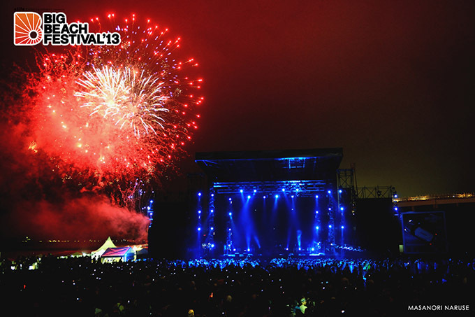 過去最高25,000人を動員したBIG BEACH FESTIVAL'13 | 写真