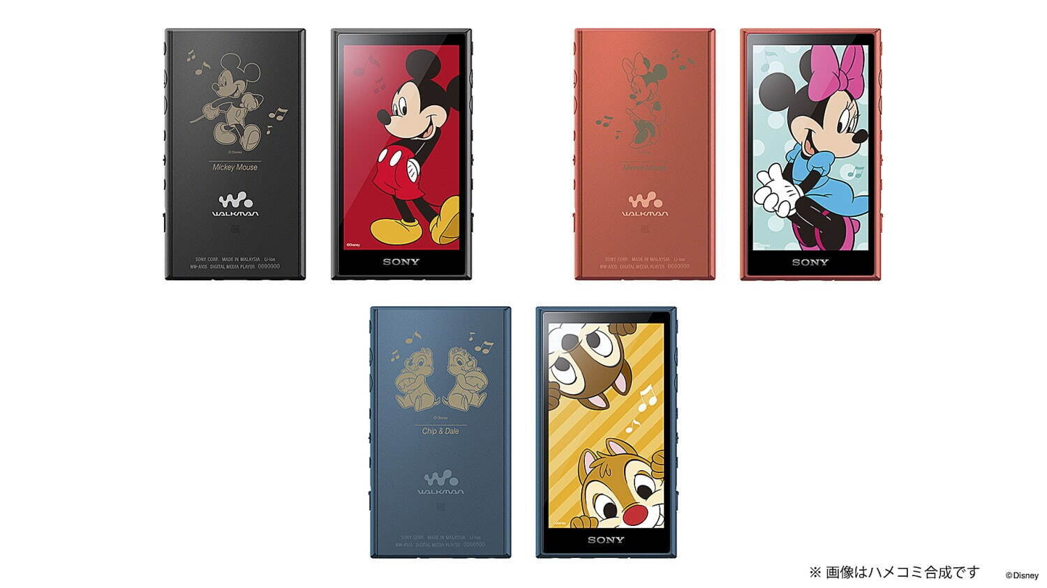 ウォークマン A100シリーズ Disney Collection
価格：16GB 34,000円＋税