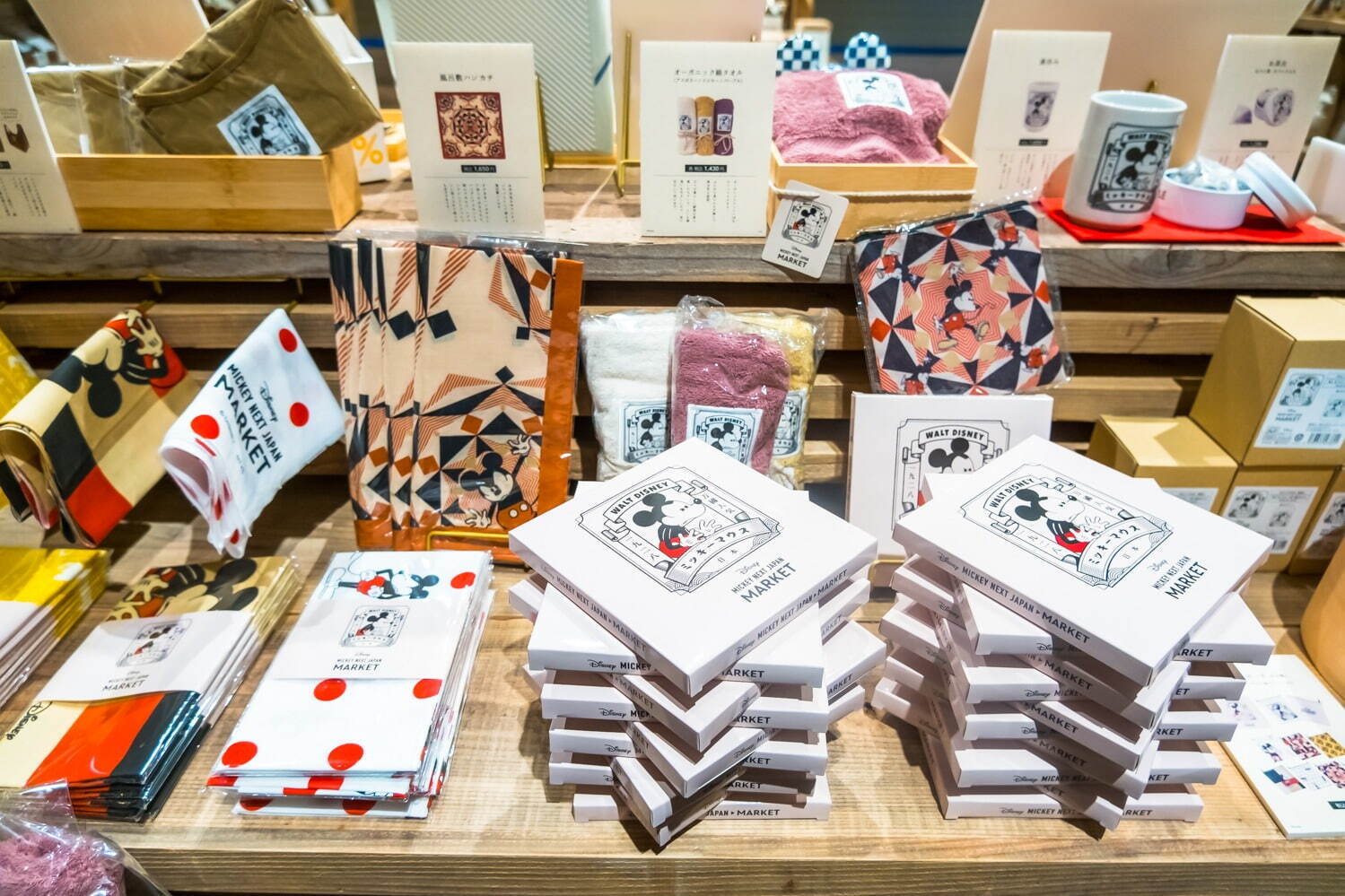 ディズニー ヘルシーにこだわる カフェ ディズニー ハーベスト マーケット 渋谷ヒカリエに誕生 ファッションプレス ディズニー ヘルシーにこだわる カフェ ディズニー ハーベスト マーケット 渋谷ヒカリエに誕生 ファッションプレス