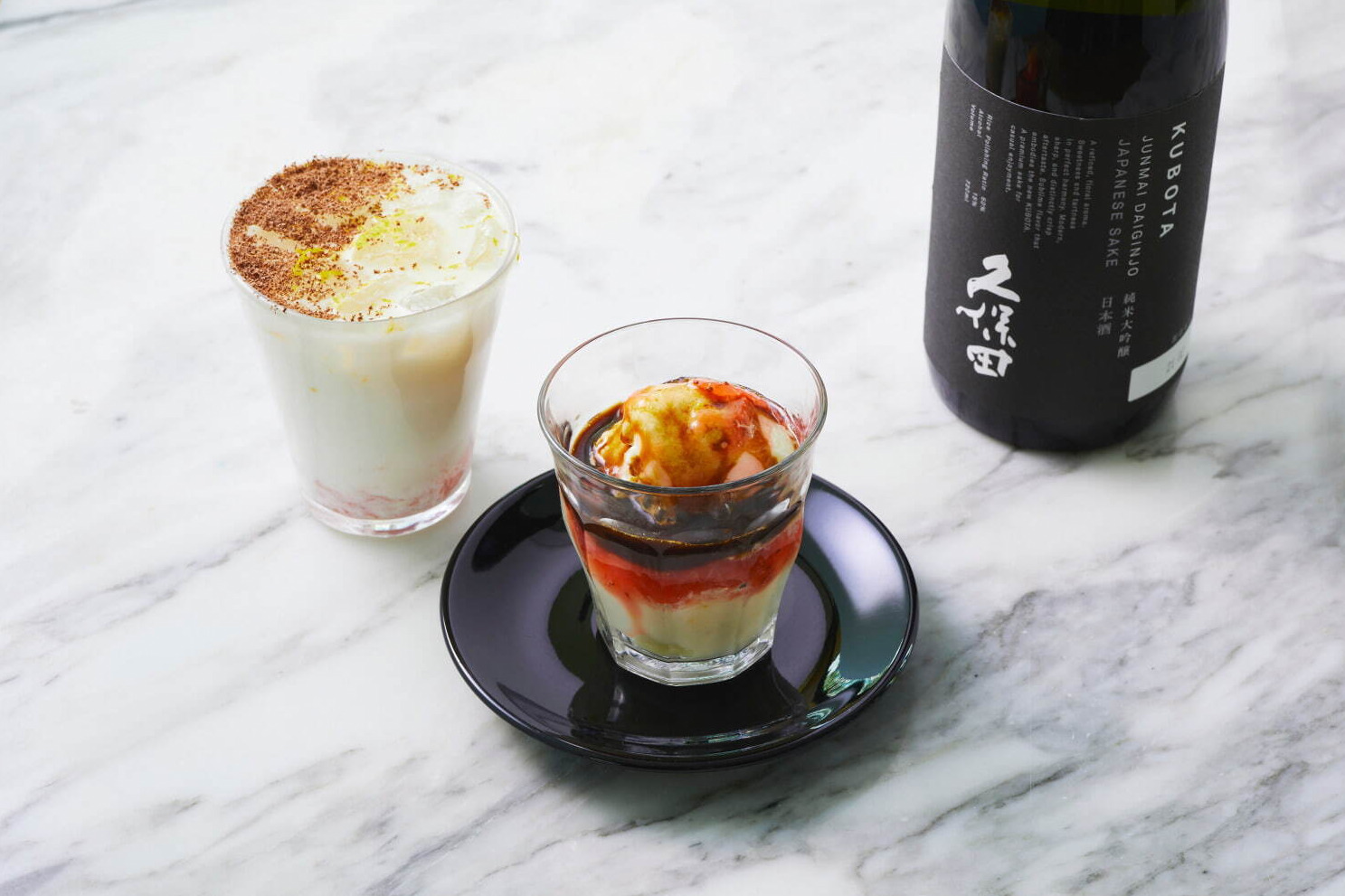 ディーン＆デルーカ 丸の内「久保田」