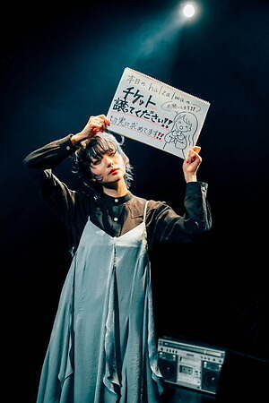 ハザマ(ha | za | ma) 2021年春夏ウィメンズ&メンズコレクション  - 写真7