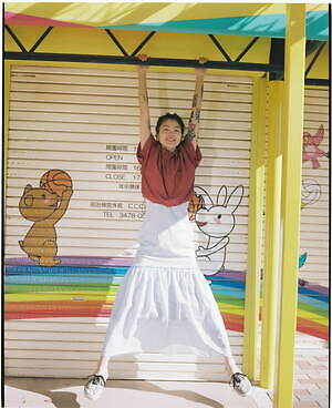 ホリデイ(HOLIDAY) 2021年夏ウィメンズコレクション  - 写真12