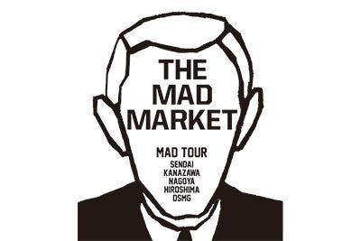 アンダーカバーのアーカイブや一点ものを扱った「THE MAD MARKET」が ...