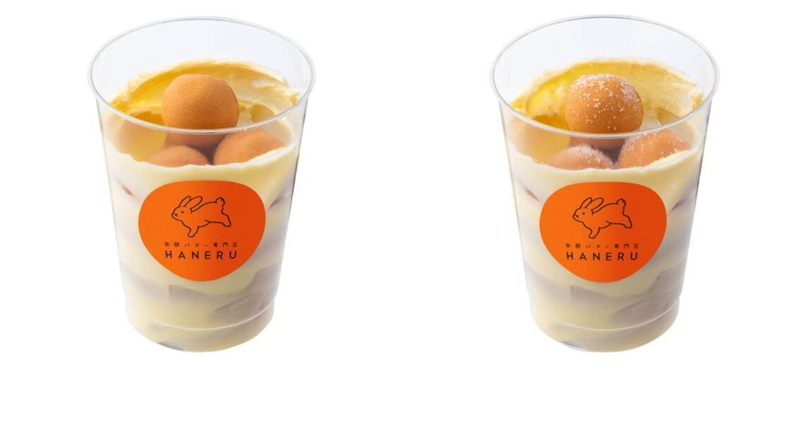 発酵バターの濃厚カステラ「ハネル」が福岡に、練乳ミルクやいちごソースがけメニューも｜写真11