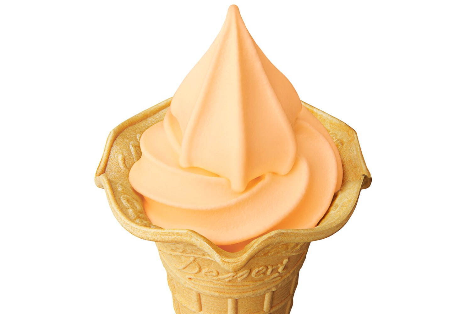 「北海道らいでんメロンソフト」