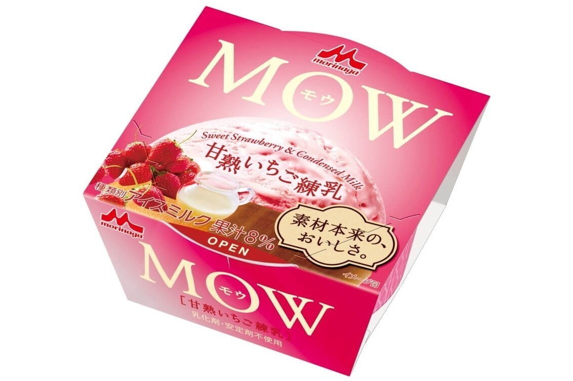「MOW(モウ) 甘熟いちご練乳」
