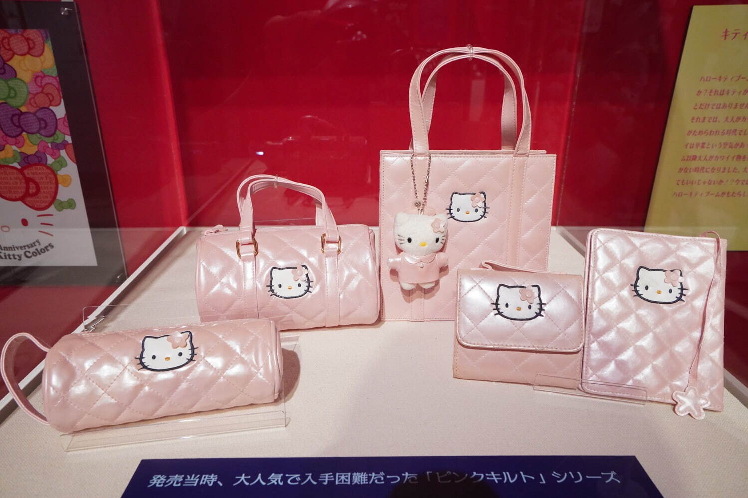 サンリオ史上最大の美術展「サンリオ展」六本木で、ハローキティやシナモロールの貴重資料800点以上｜写真67