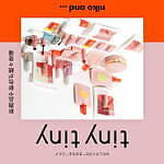 ニコアンド(niko and ...) ティニーティニー｜写真15