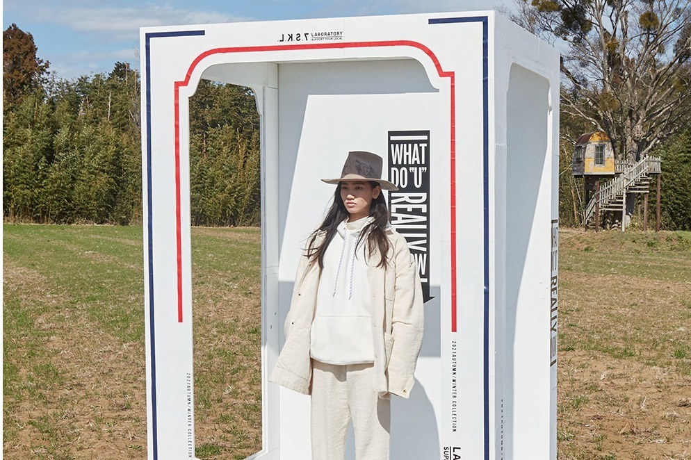 セヴシグ 2021-22年秋冬 ウィメンズ&メンズ コレクション