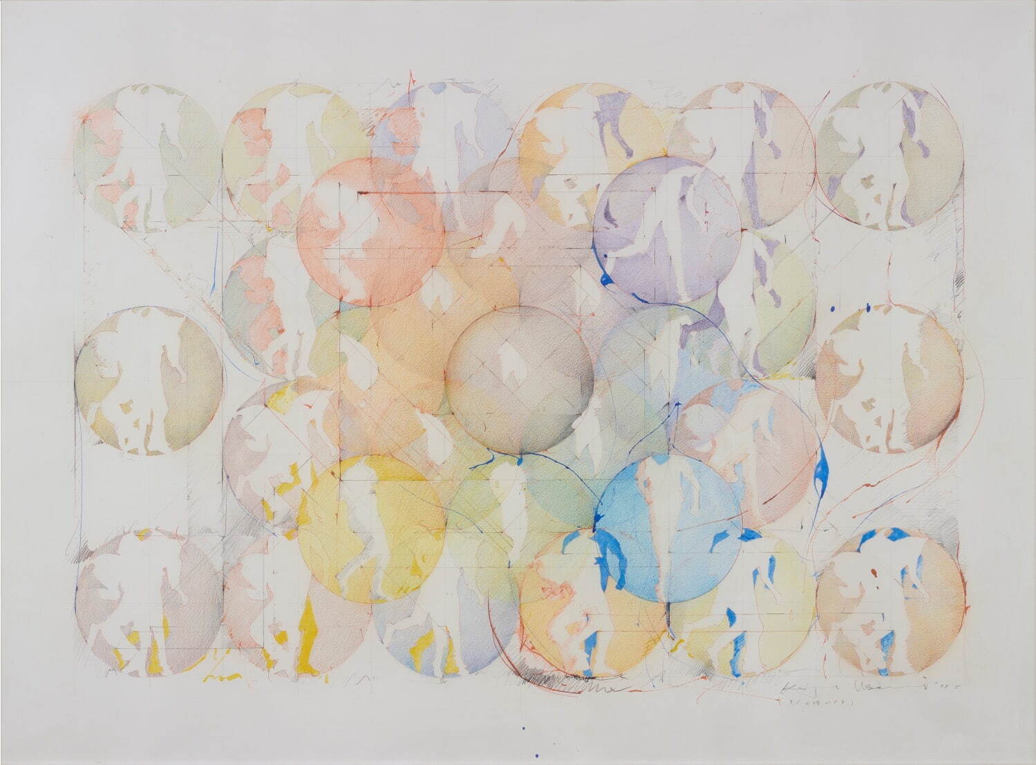 記号から形態へ　現代絵画の主題を求めて 宇佐美圭司 記号から形態へ―現代絵画の主題を求めて (1985年) |本 | 通販