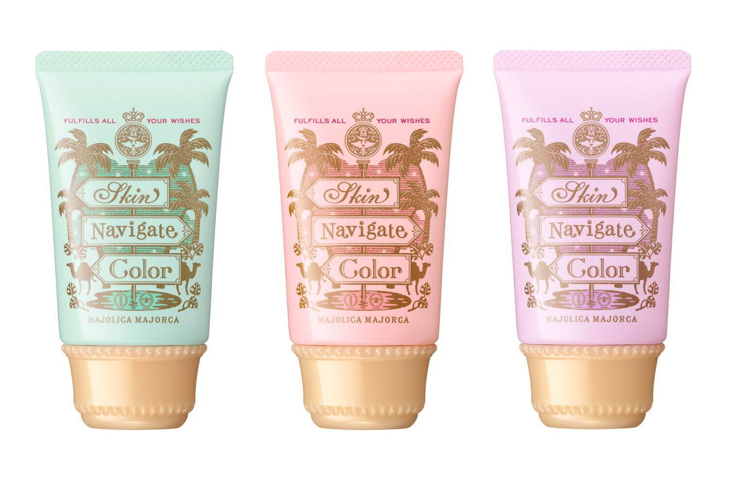 左から) マジョリカ マジョルカ スキンナビゲートカラー SPF30?PA+++ ミントグリーン、コーラルピーチ、ピンクラベンダー 各1,320円(税込)<編集部調べ>