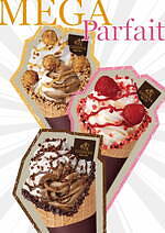 ゴディバ(GODIVA) メガパフェ｜写真4