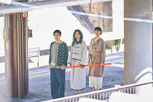 スニュウ(sneeuw) 2021-22年秋冬ウィメンズ&メンズコレクション  - 写真1