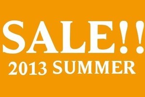 2013年春夏セール情報 - 人気ショップ・ブランドの日程をチェック！