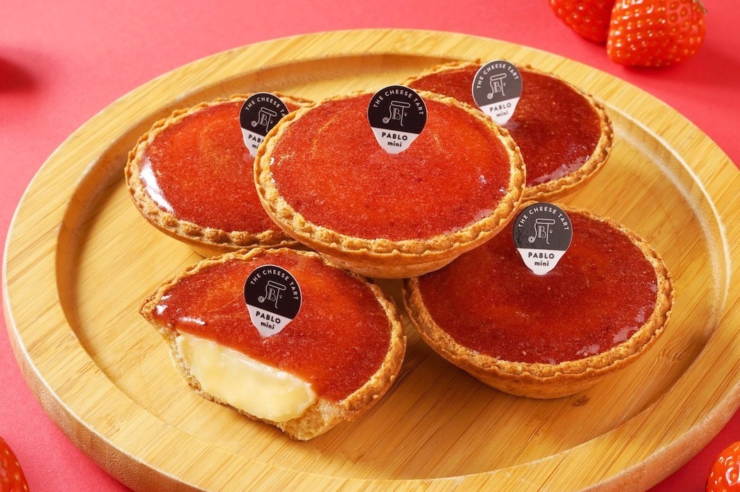パブロミニから“いちご”の春色チーズタルト、甘酸っぱい苺コンフィチュールを重ねて｜ゆめタウン光の森