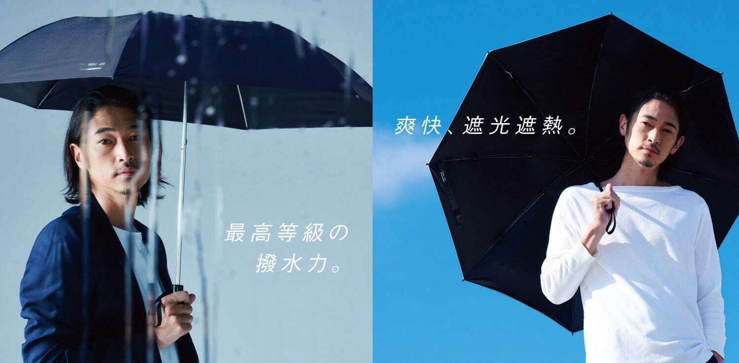 “男性向け晴雨兼用傘ブランド”Wpc. IZA誕生、晴れの日も雨の日もハイスペックな折り畳み傘｜写真45