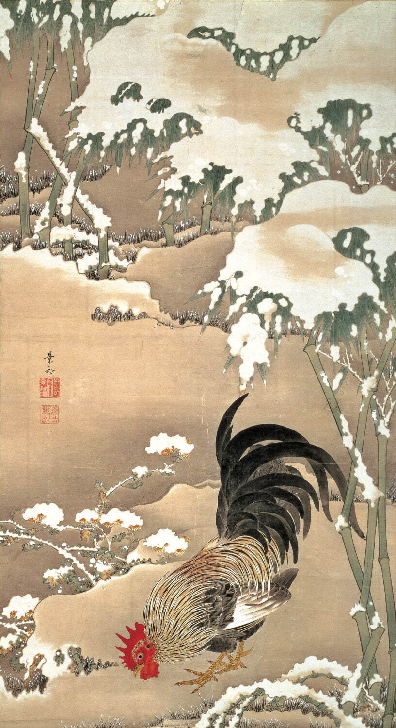 伊藤若冲《雪中雄鶏図》江戸中期［展示期間 4月10日(土)〜5月5日(水・祝)］