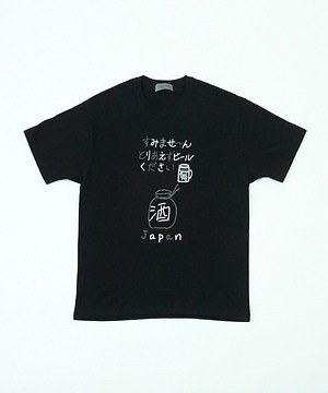 ヨウジヤマモト“アーカイブモチーフ”の限定Tシャツなど、東京