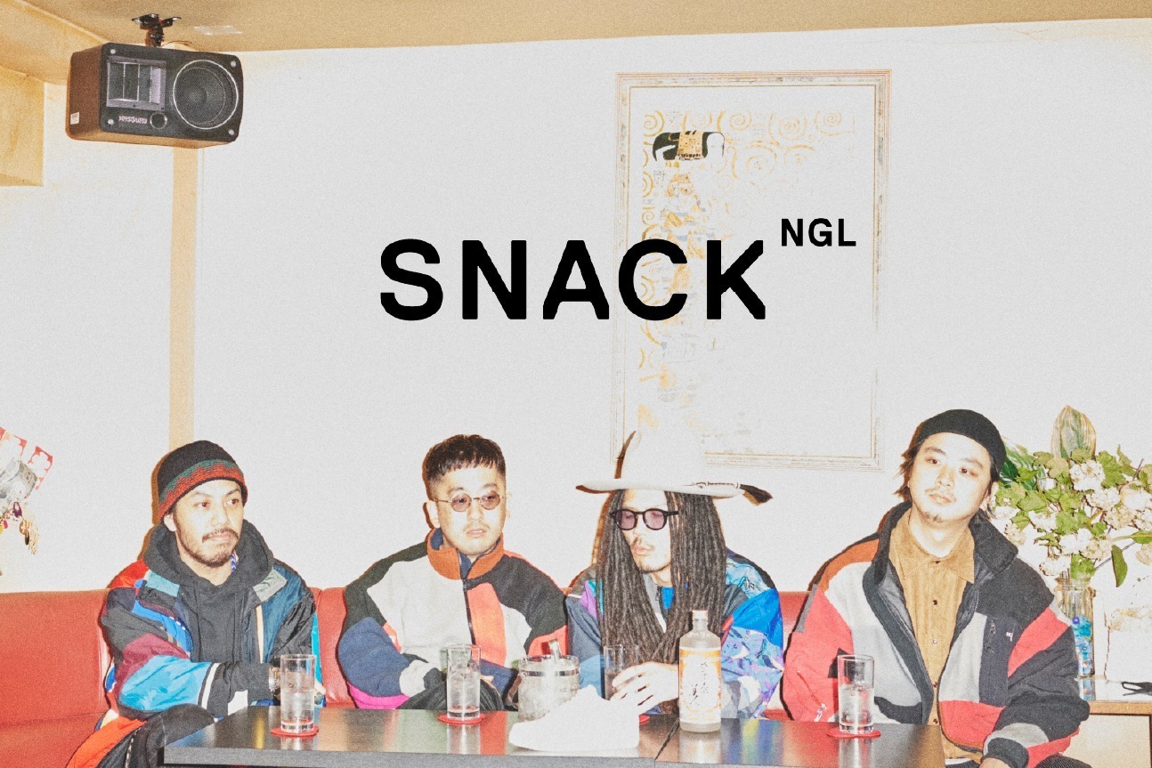 ミュージシャン｜元[Alexandros]ドラマー庄村聡泰らによる新プロジェクト「スナック エヌジーエル」始動