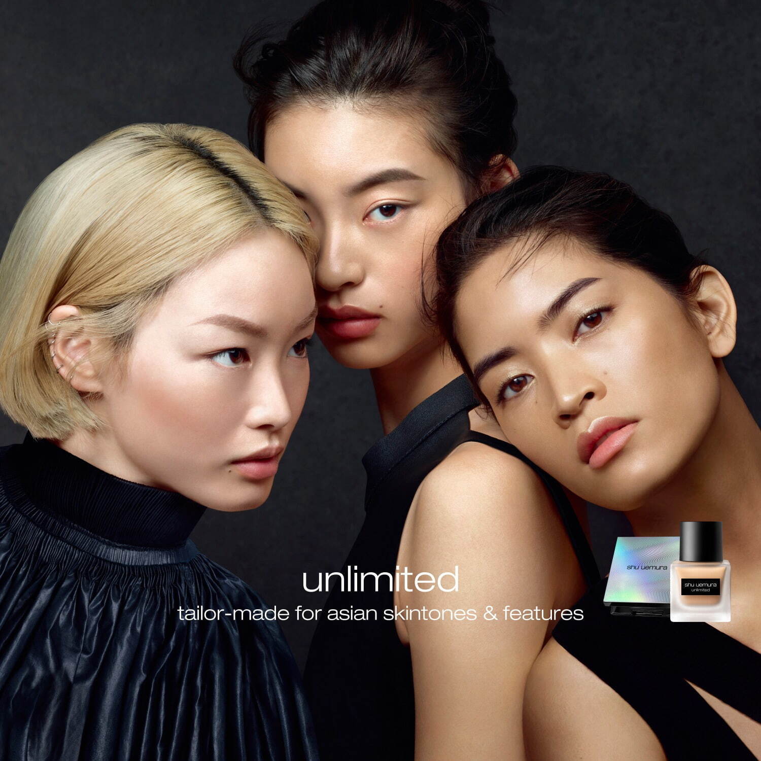 シュウ ウエムラ(shu uemura) アンリミテッド ラスティング フルイド｜写真23