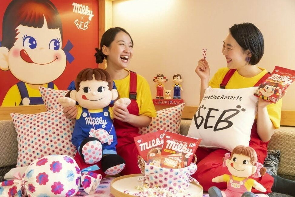 不二家 ミルキー 宿泊プランが星野リゾート Beb5軽井沢 土浦に ペコちゃんコーデセット付き ファッションプレス 不二家 ミルキー 宿泊プランが星野リゾート Beb5軽井沢 土浦に ペコちゃんコーデセット付き ファッションプレス