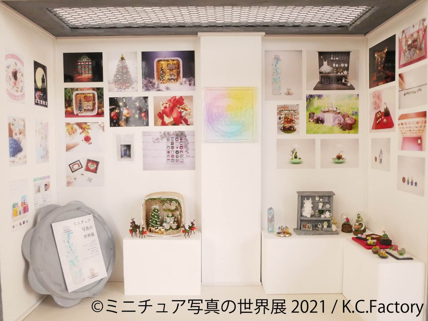 「ミニチュア写真の世界展 2021」静岡で、ミニチュア模型展示＆グッズ販売も｜写真1