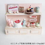 「ミニチュア写真の世界展 2021」静岡で、ミニチュア模型展示＆グッズ販売も｜写真29