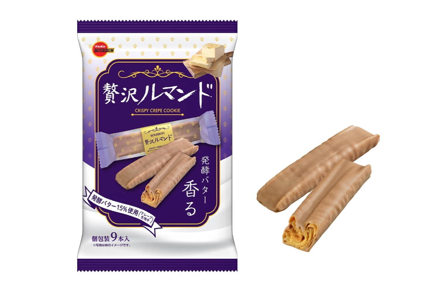 ‟ルマンド以上”の新菓子「贅沢ルマンド」発酵バターたっぷり＆濃厚ミルク風味のココアクリーム｜写真1