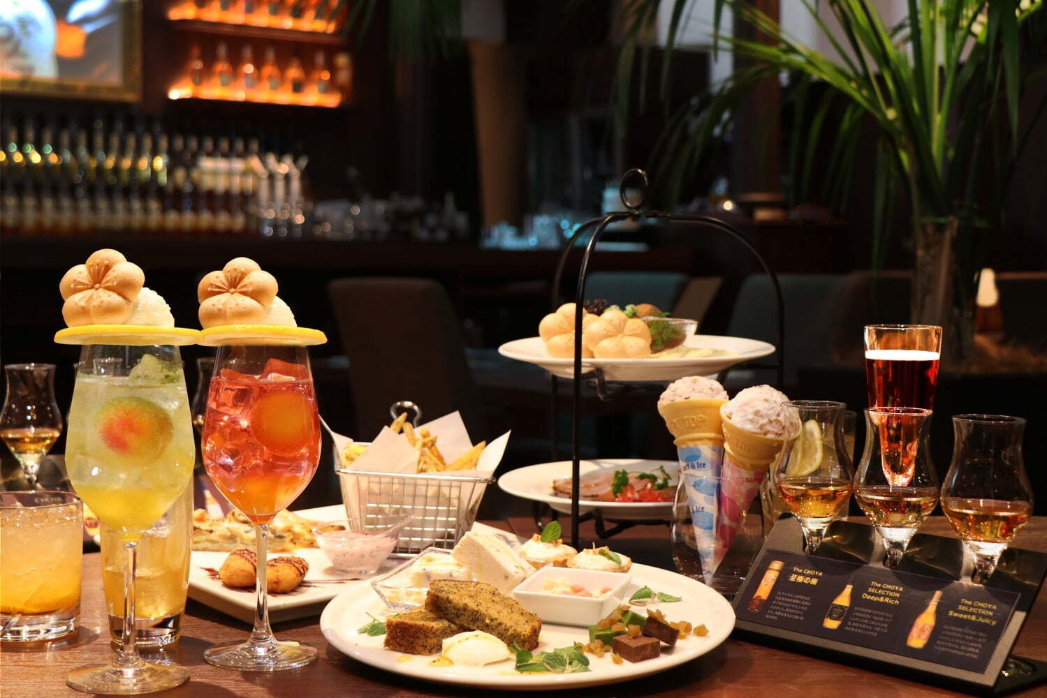 「ザ チョーヤ 銀座BAR」