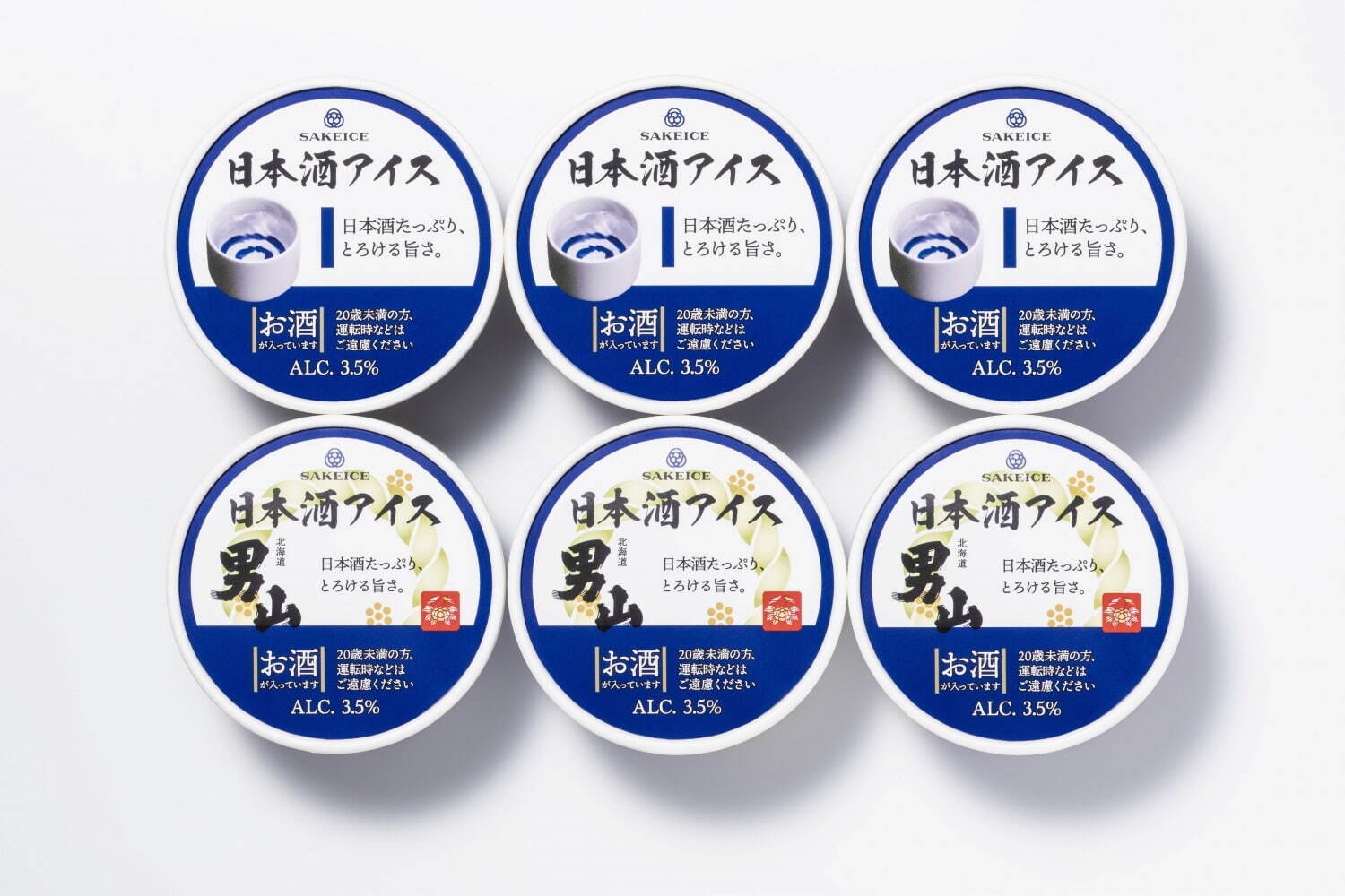 日本酒アイスクリーム専門店「サケアイス」“梅酒”の新フレーバー「吾妻嶺 地梅酒」浅草に｜写真4