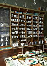 新品　フランス　パリ　アスティエ・ド・ヴィラット パリ発の陶器ブランド「アスティエ・ド・ヴィラット」伊勢丹新宿