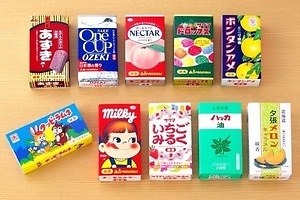 ロングセラー菓子がお線香に ボンタンアメ サクマドロップス が香る 懐かしのパッケージ入り ファッションプレス