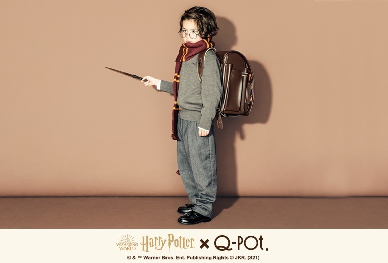 ハリー・ポッター×Q-pot.の“チョコレート”ランドセル、ホグワーツの紋章＆魔法の杖ホルダー付き｜写真15