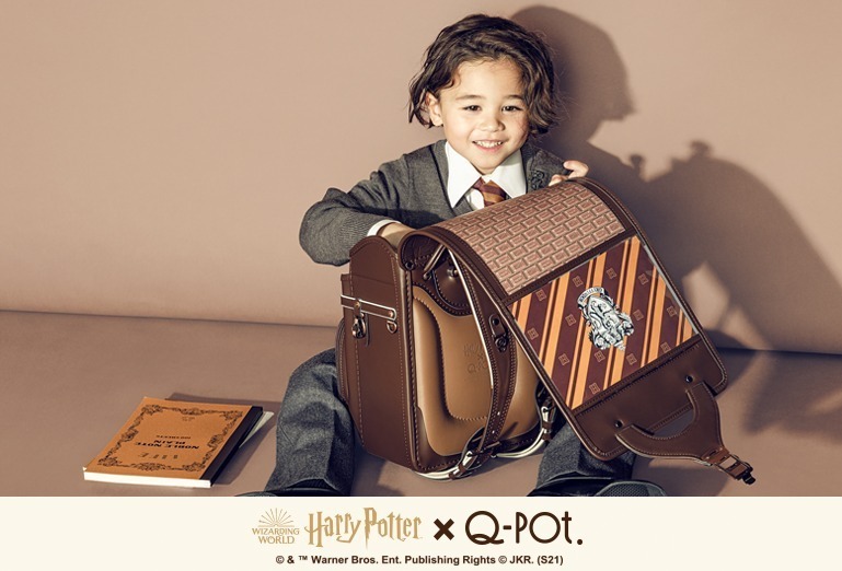 ハリー・ポッター×Q-pot.の“チョコレート”ランドセル、ホグワーツの紋章＆魔法の杖ホルダー付き｜写真18