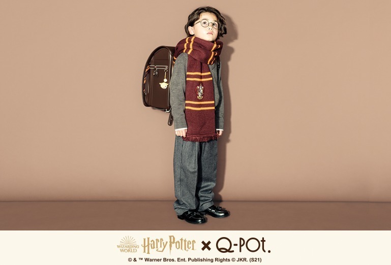 ハリー・ポッター×Q-pot.の“チョコレート”ランドセル、ホグワーツの紋章＆魔法の杖ホルダー付き｜写真17