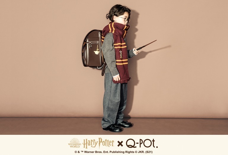 ハリー・ポッター×Q-pot.の“チョコレート”ランドセル、ホグワーツの紋章＆魔法の杖ホルダー付き｜写真14