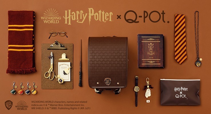 ハリー・ポッター×Q-pot.の“チョコレート”ランドセル、ホグワーツの紋章＆魔法の杖ホルダー付き｜写真24