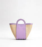 トッズ“カラフルコード”揺れるバッグや“マーメイド”描いたサンダル、東京＆大阪＆福岡限定で｜写真1