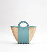 トッズ“カラフルコード”揺れるバッグや“マーメイド”描いたサンダル、東京＆大阪＆福岡限定で｜写真4