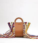 トッズ“カラフルコード”揺れるバッグや“マーメイド”描いたサンダル、東京＆大阪＆福岡限定で｜写真6